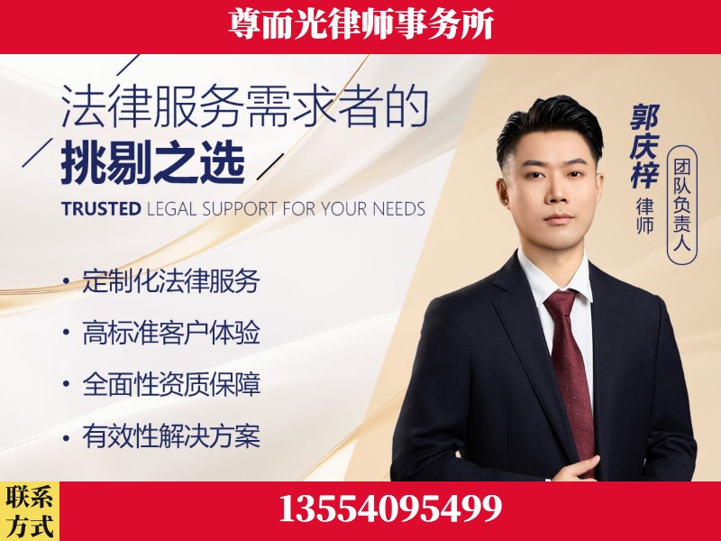 朔州-企业展示图