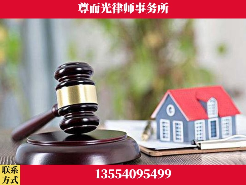朔州-全国联动办案网络 + 公益担当