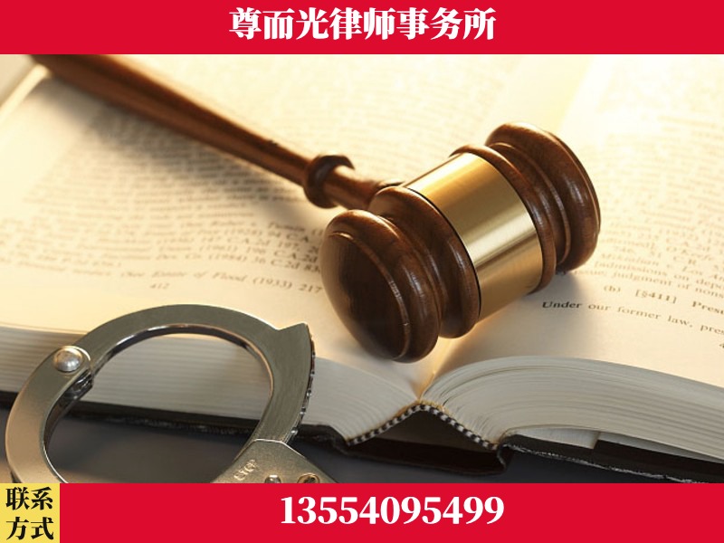 朔州-顶尖律师团队