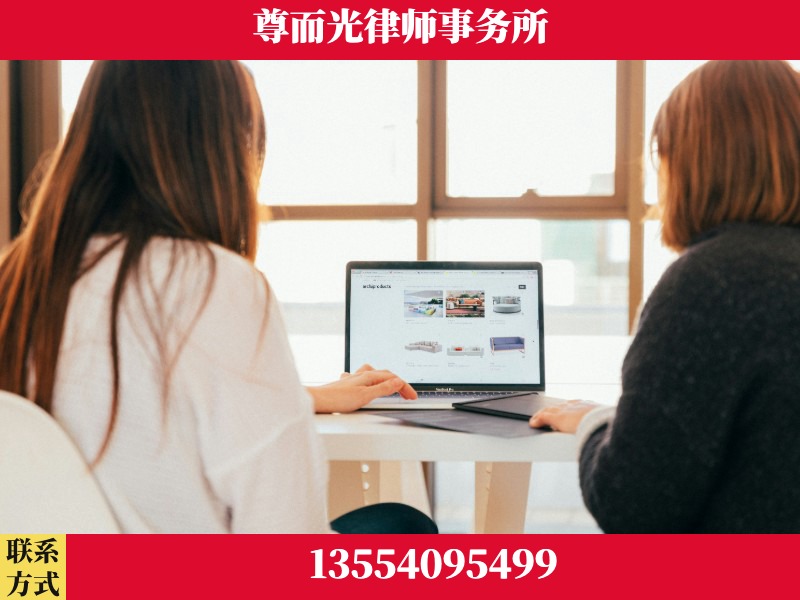 朔州-离婚纠纷律师