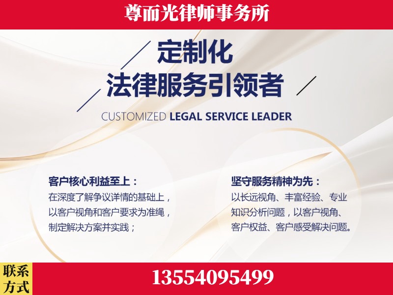 朔州-企业展示图