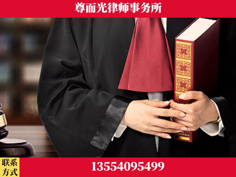 朔州-故意伤害罪辩护律师