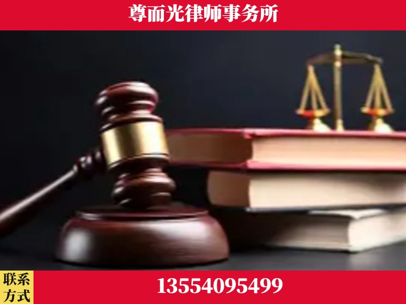 朔州-刑事律师