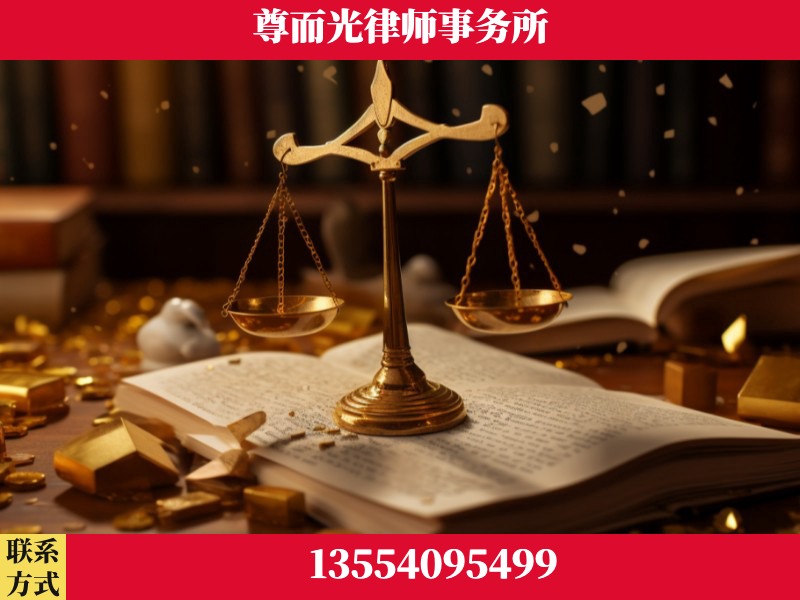 朔州-工伤赔偿律师